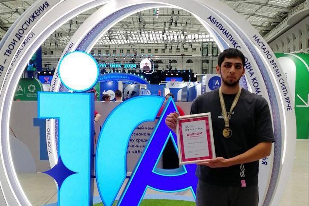 Уроженец Кизилюртовского района победил на чемпионате по профмастерству «Абилимпикс»