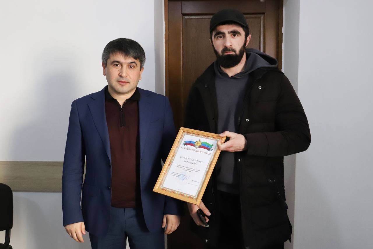 В Табасаранском районе отметили День энергетика