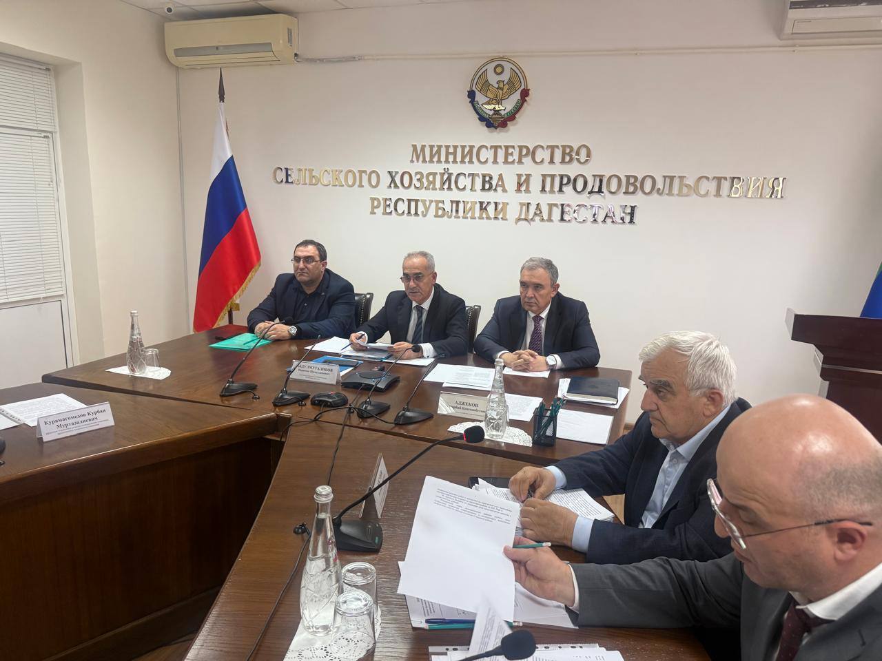 Дагестан перешел на электронную систему ведения похозяйственных книг