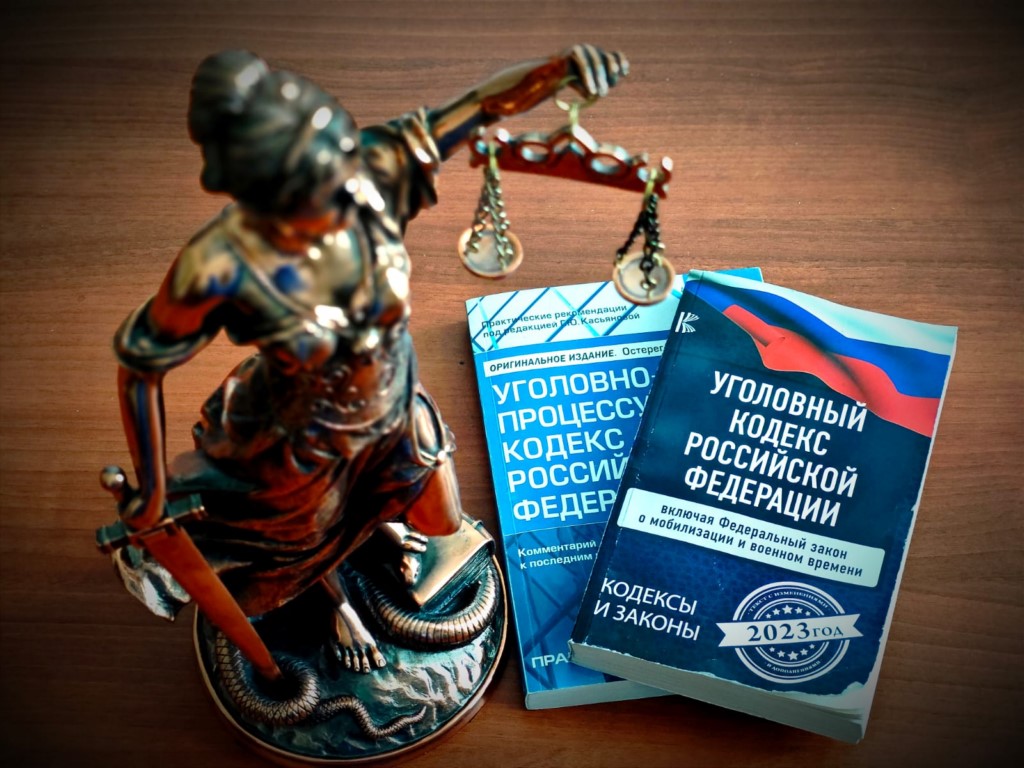 Чиновница в Дагестане ответит в суде за превышение должностных полномочий