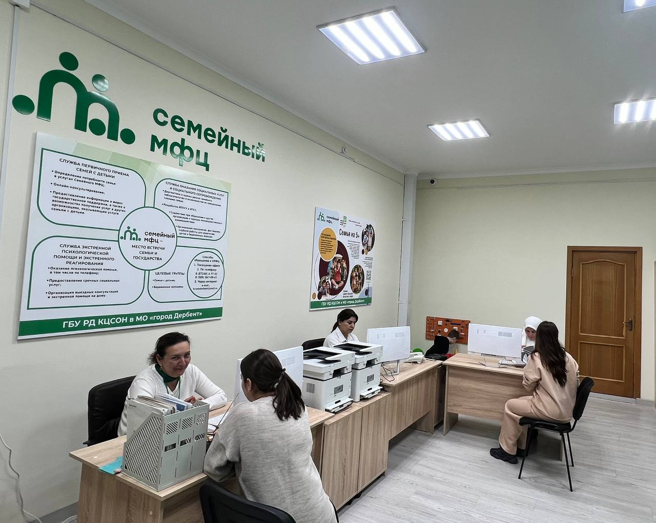 Более 40 семей обратились в первый СМФЦ с начала нового года