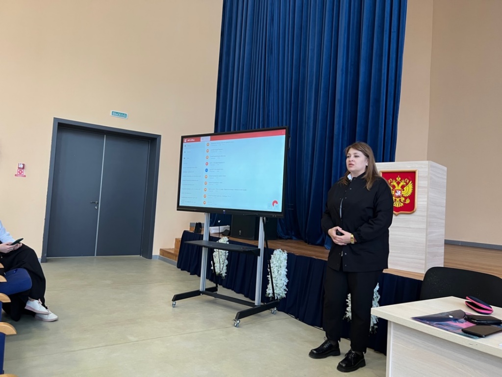 Изображение 2