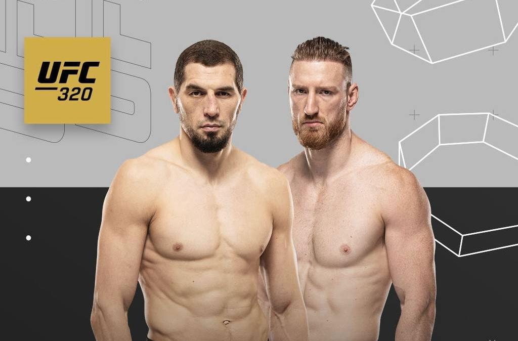 Анонсирован очередной бой Абусупьяна Магомедова в UFC