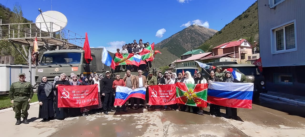 В Тляратинском районе провели патриотическое мероприятие для школьников