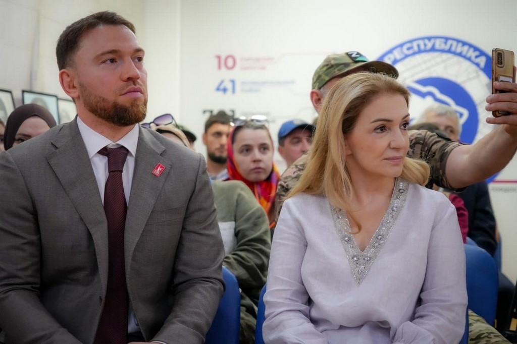 Изображение 2