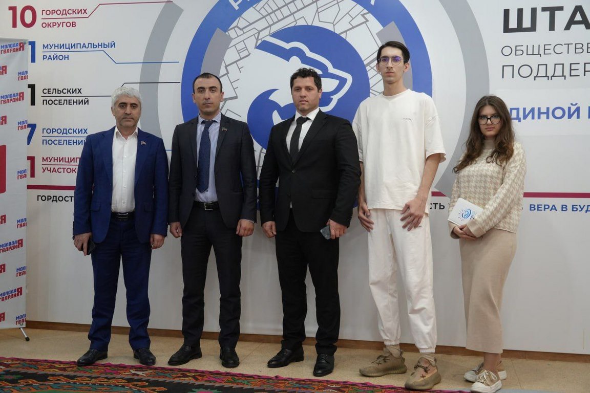 Изображение 3