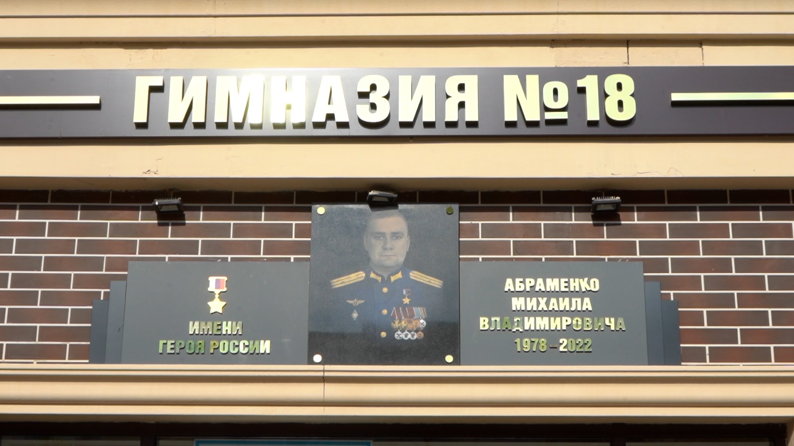 Изображение 4