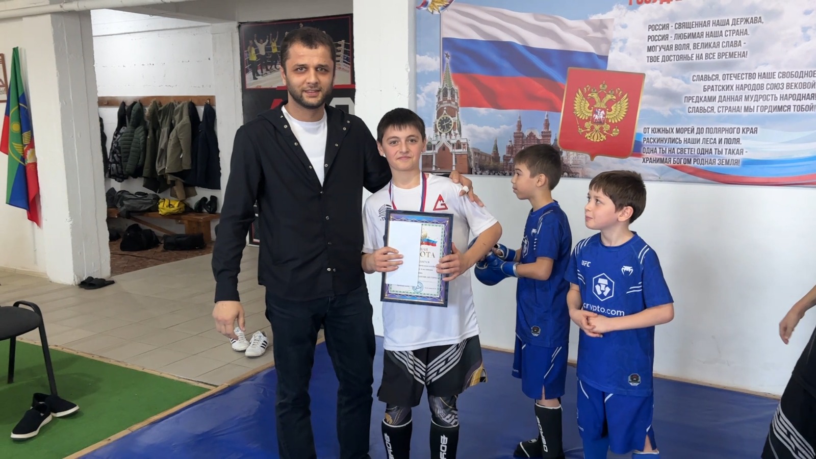 Изображение 2