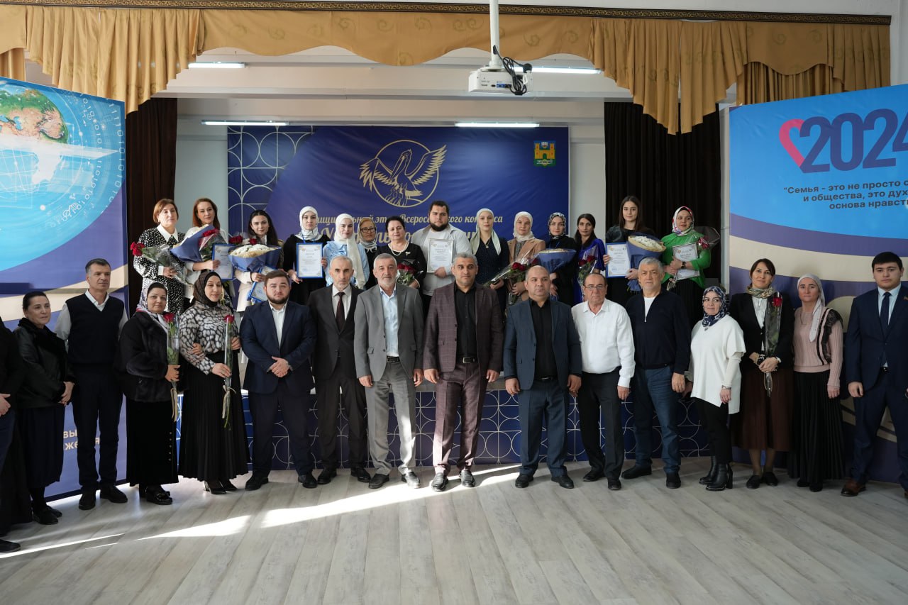 В Хасавюрте определили лучшего учителя года