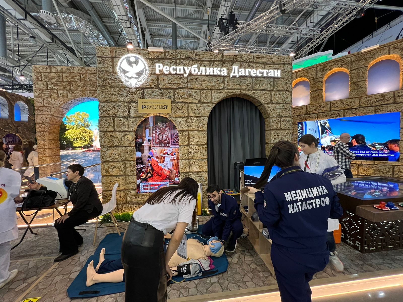 Работу дагестанского Центра медицины катастроф презентовали на ВДНХ