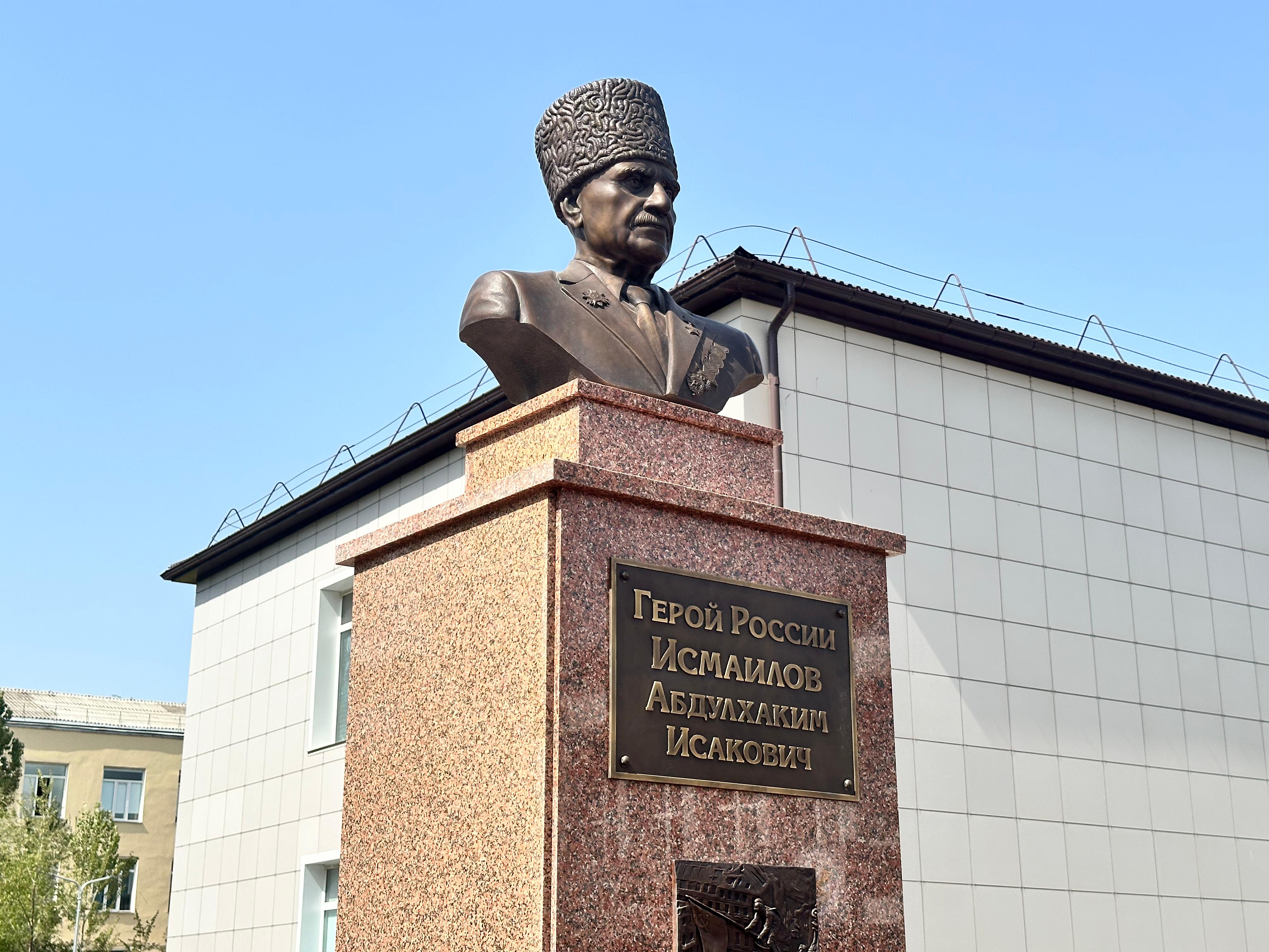 Изображение 1