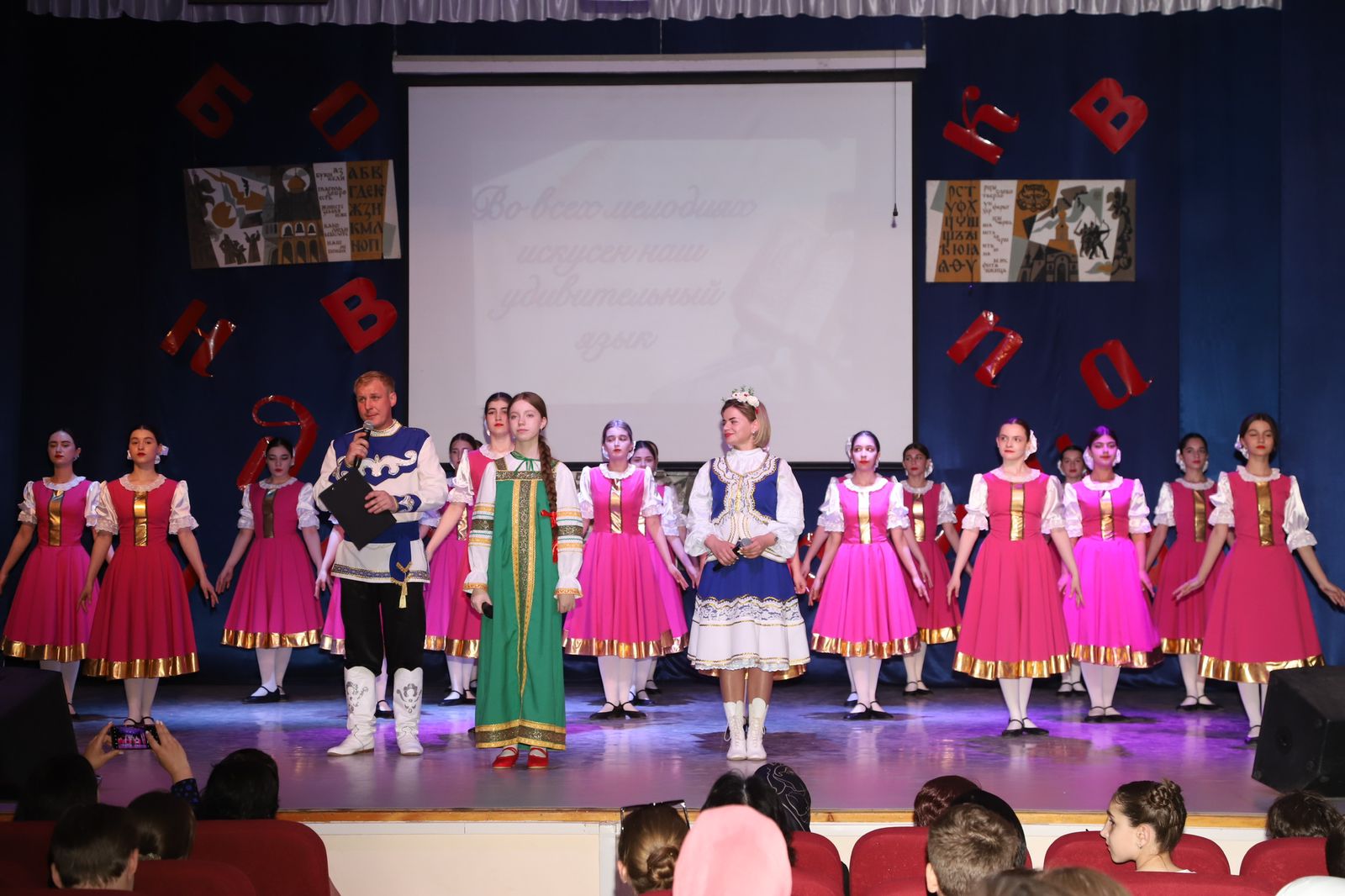 День славянской письменности и культуры отметили в Дагестане