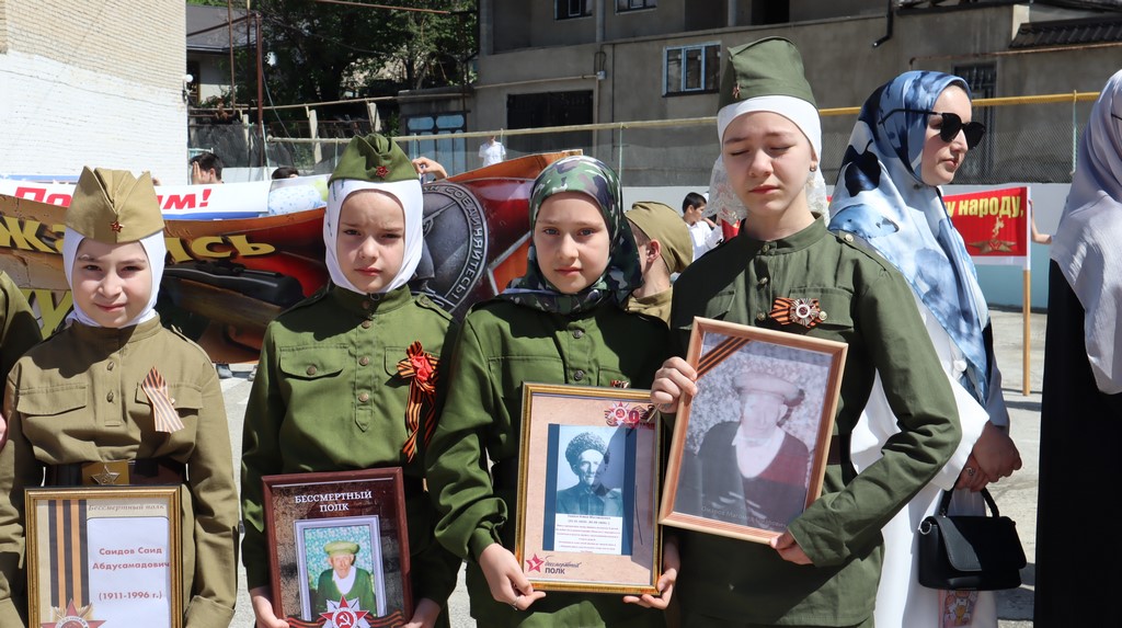 Изображение 3