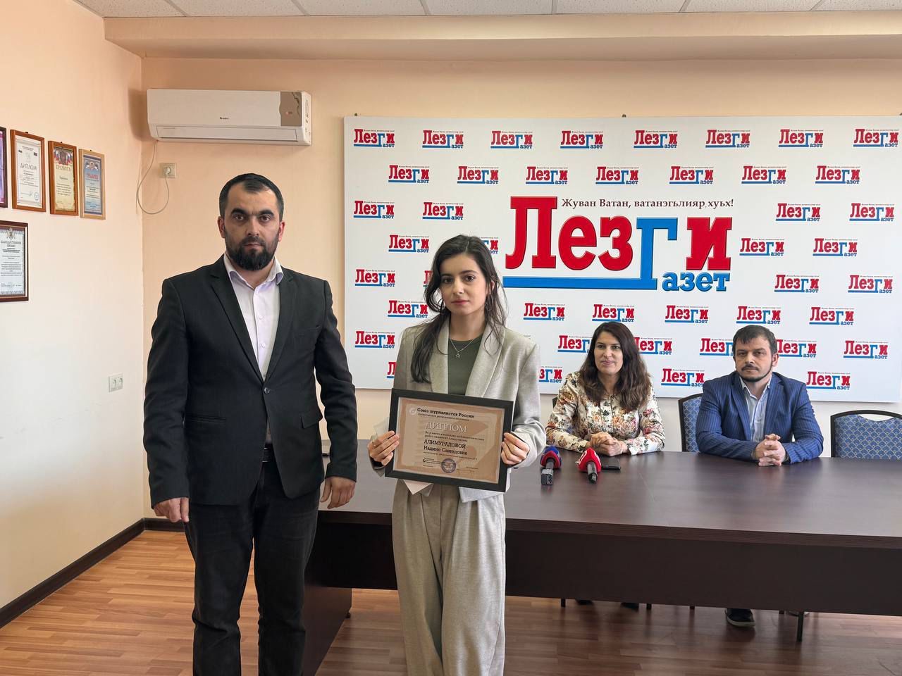 Изображение 2