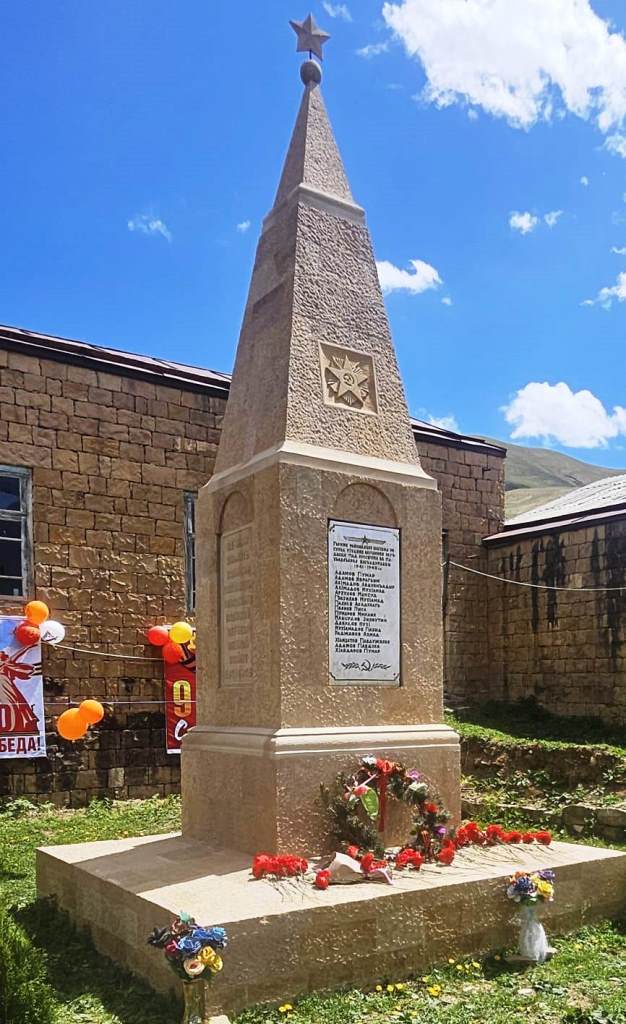 Изображение 2