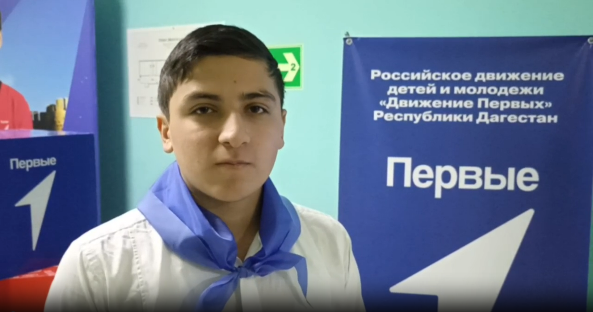 Участник Движения Первых рассказал о деятельности движения на базе РЦО