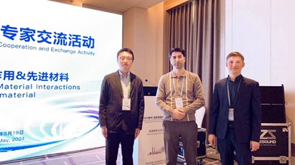 Изображение 2