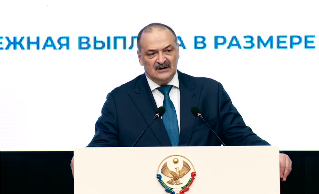 Меликов: «Ситуация в энергетическом комплексе остается напряженной»