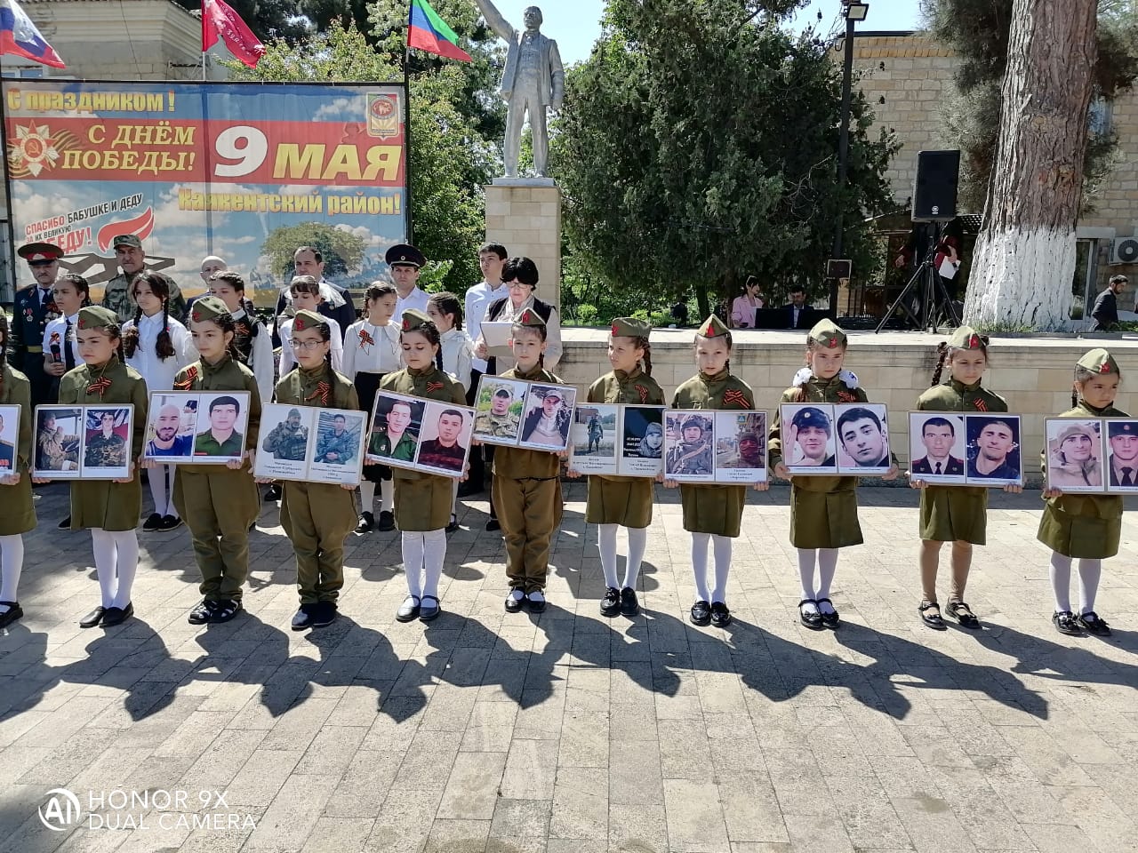 Изображение 2