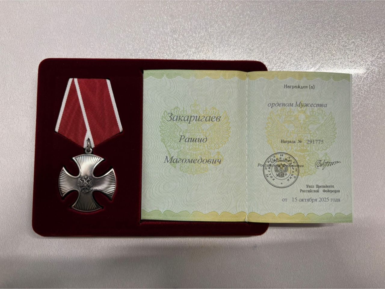 Изображение 1