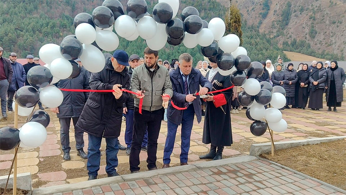 «Сад памяти» торжественно открыли в Цунтинском районе
