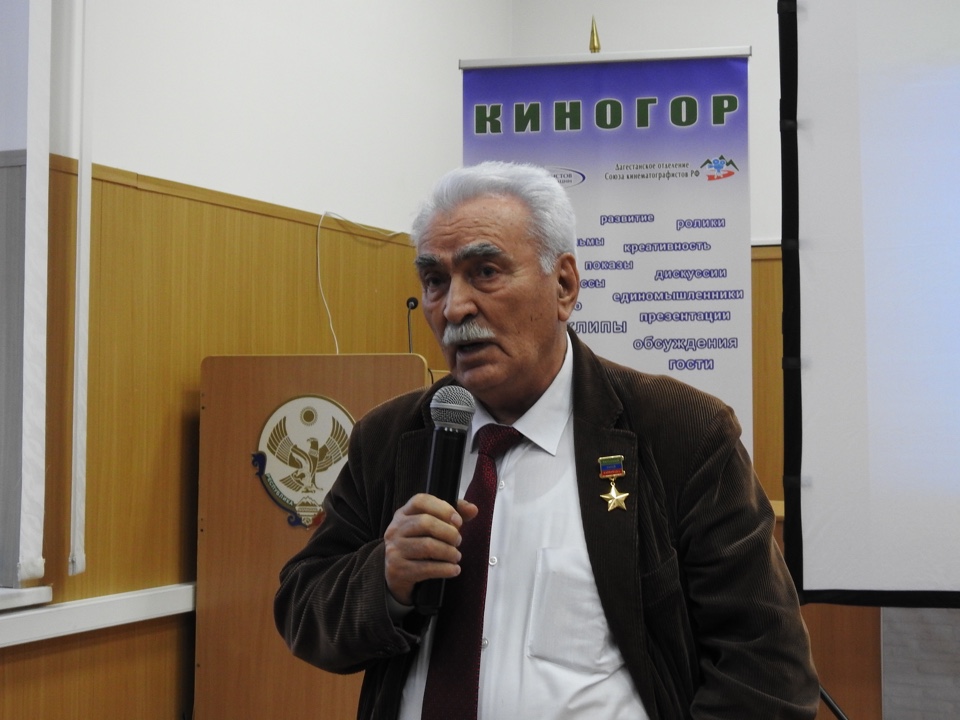 В Сергокалинском районе прошла презентация документального фильма «Патриоты Дагестана – Герои России»