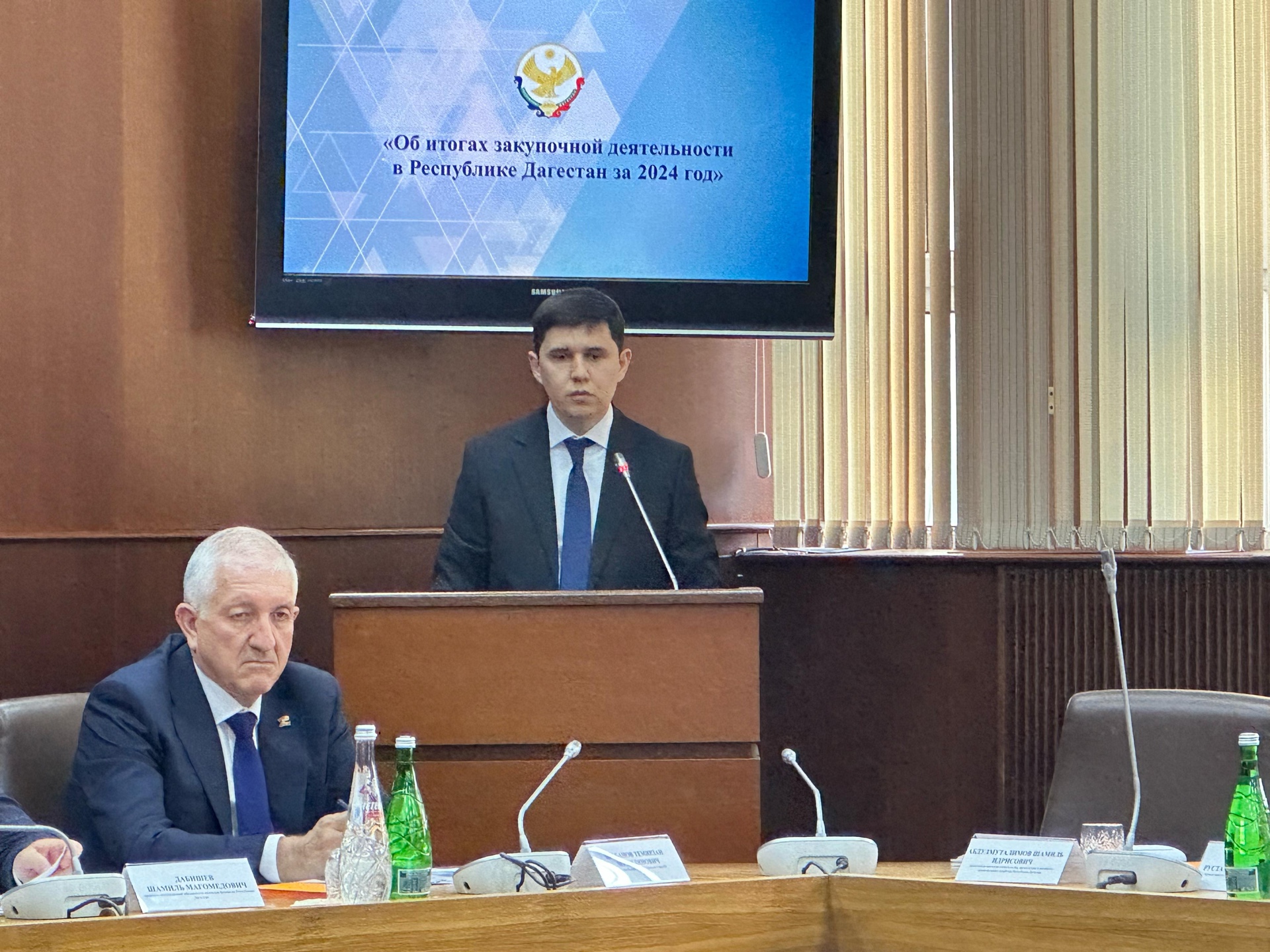 Дагестан повысил эффективность использования бюджетных средств при проведении госзакупок