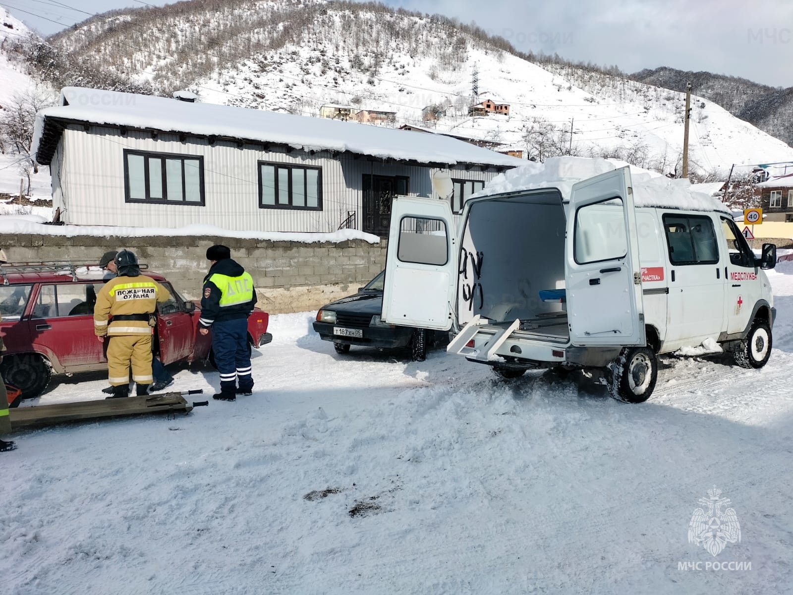 Изображение 2