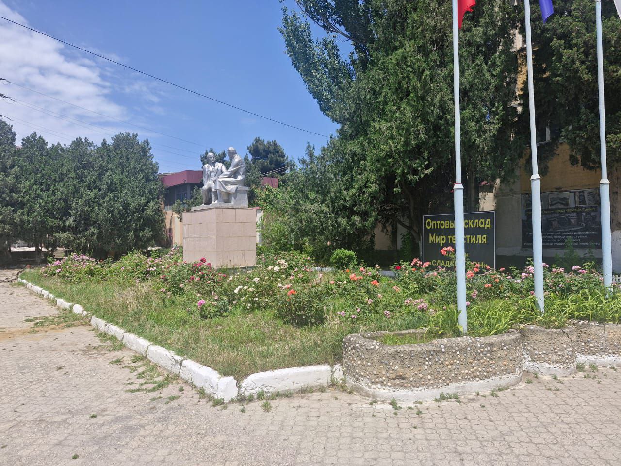 Минпром Дагестана добился отмены разрешения на использование участка вблизи завода «Авиаагрегат»