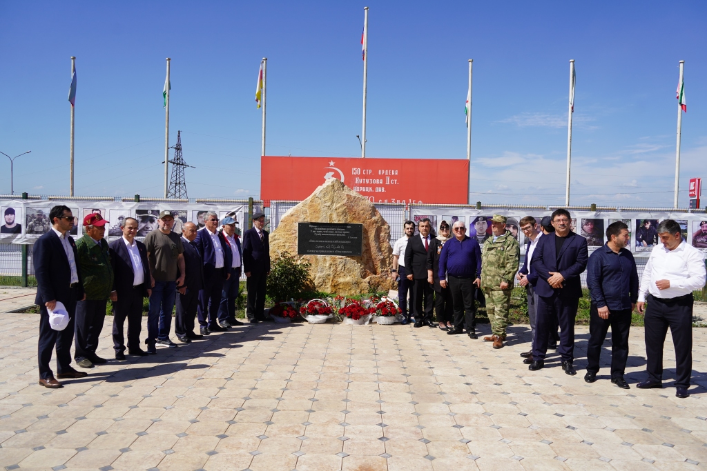 Изображение 2