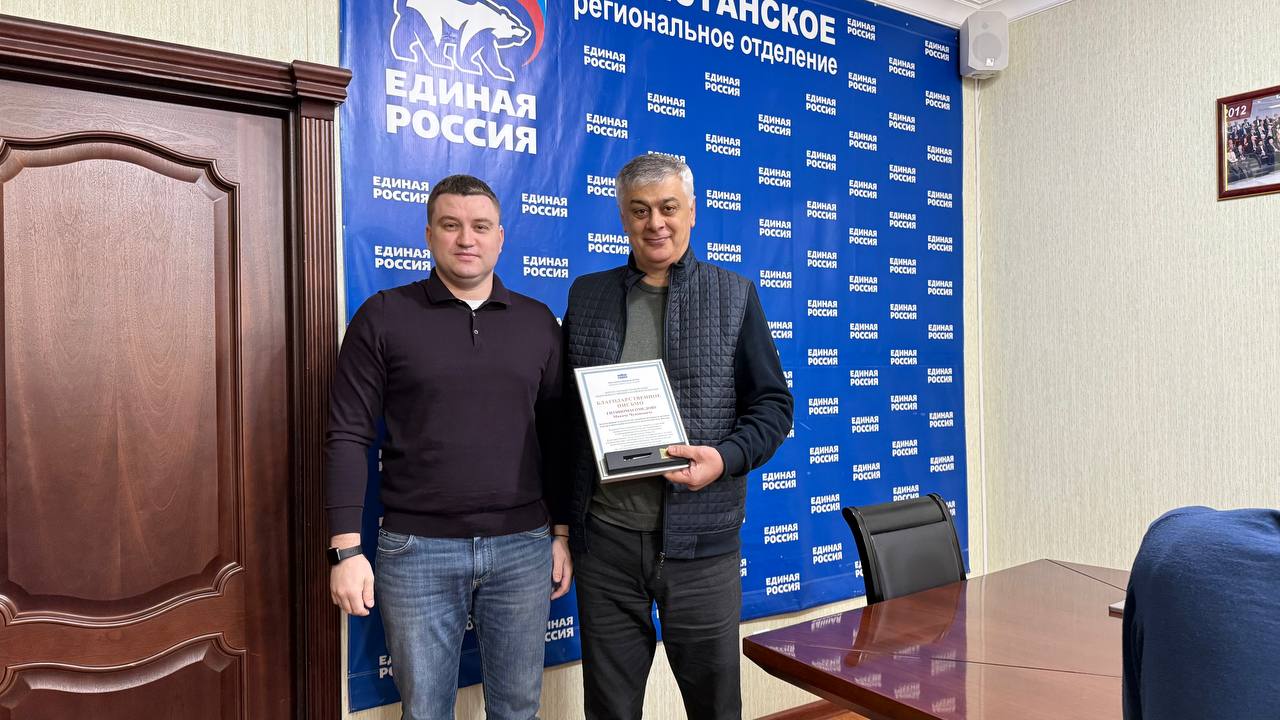 Депутат Госдумы РФ Артем Бичаев встретился с редакторами дагестанских СМИ