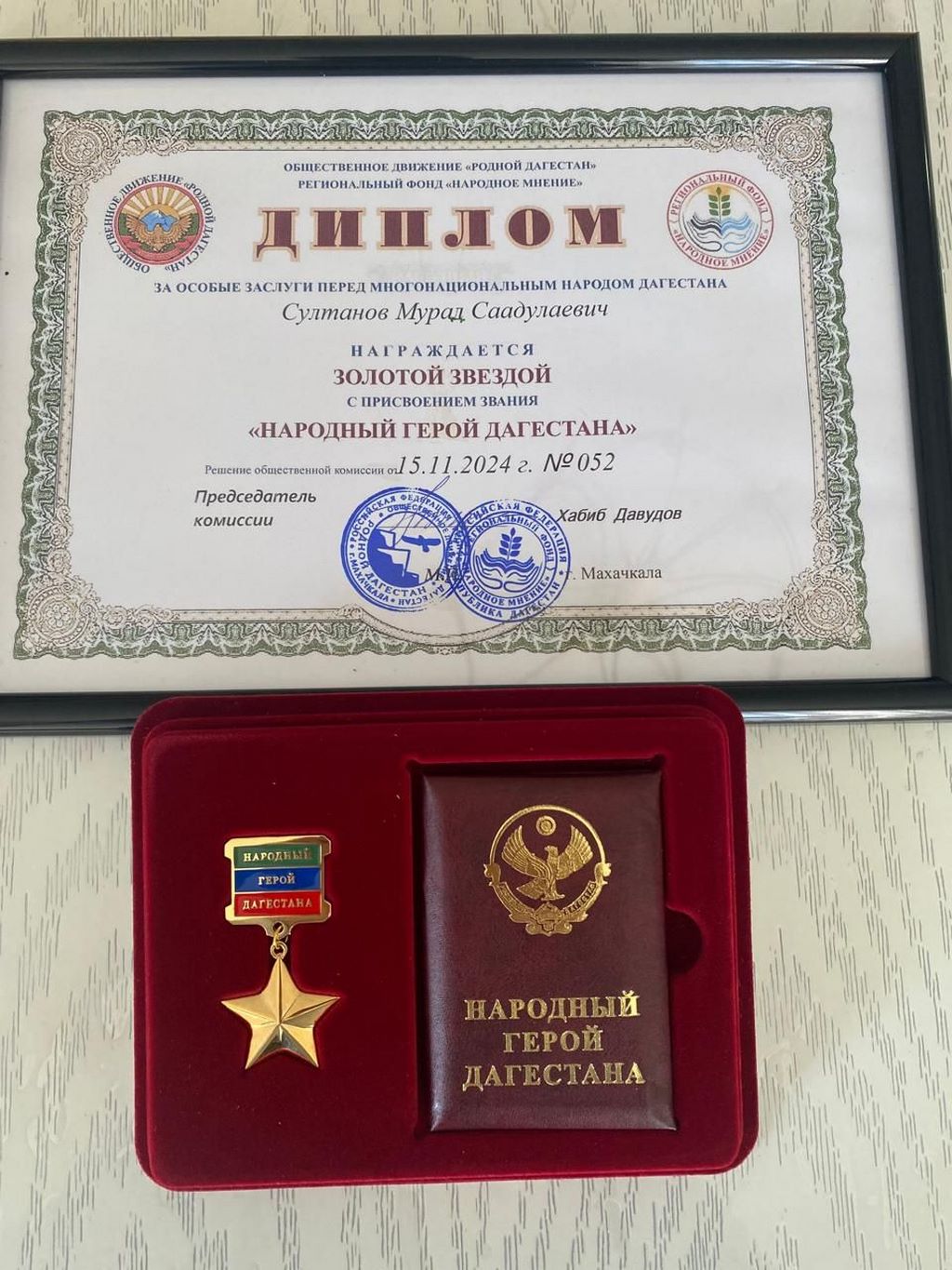 Изображение 1