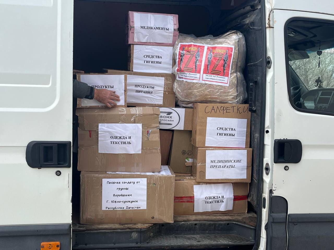 Изображение 1