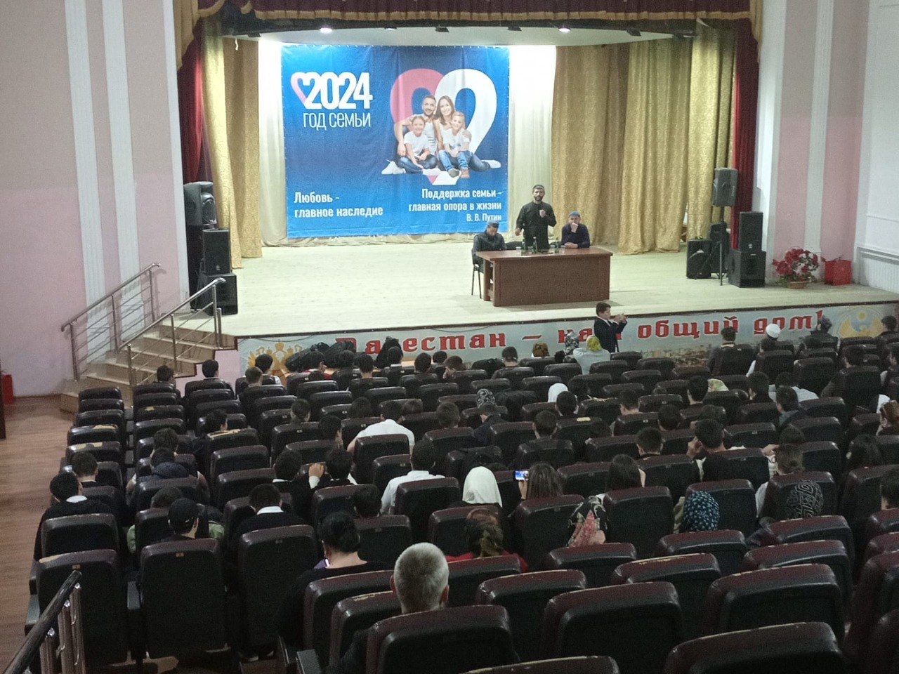 Духовенство Каякентского района встретилось с молодежью