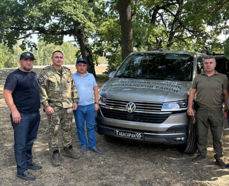 Делегация из Табасаранского района прибыла с гуманитарной помощью в Курскую область