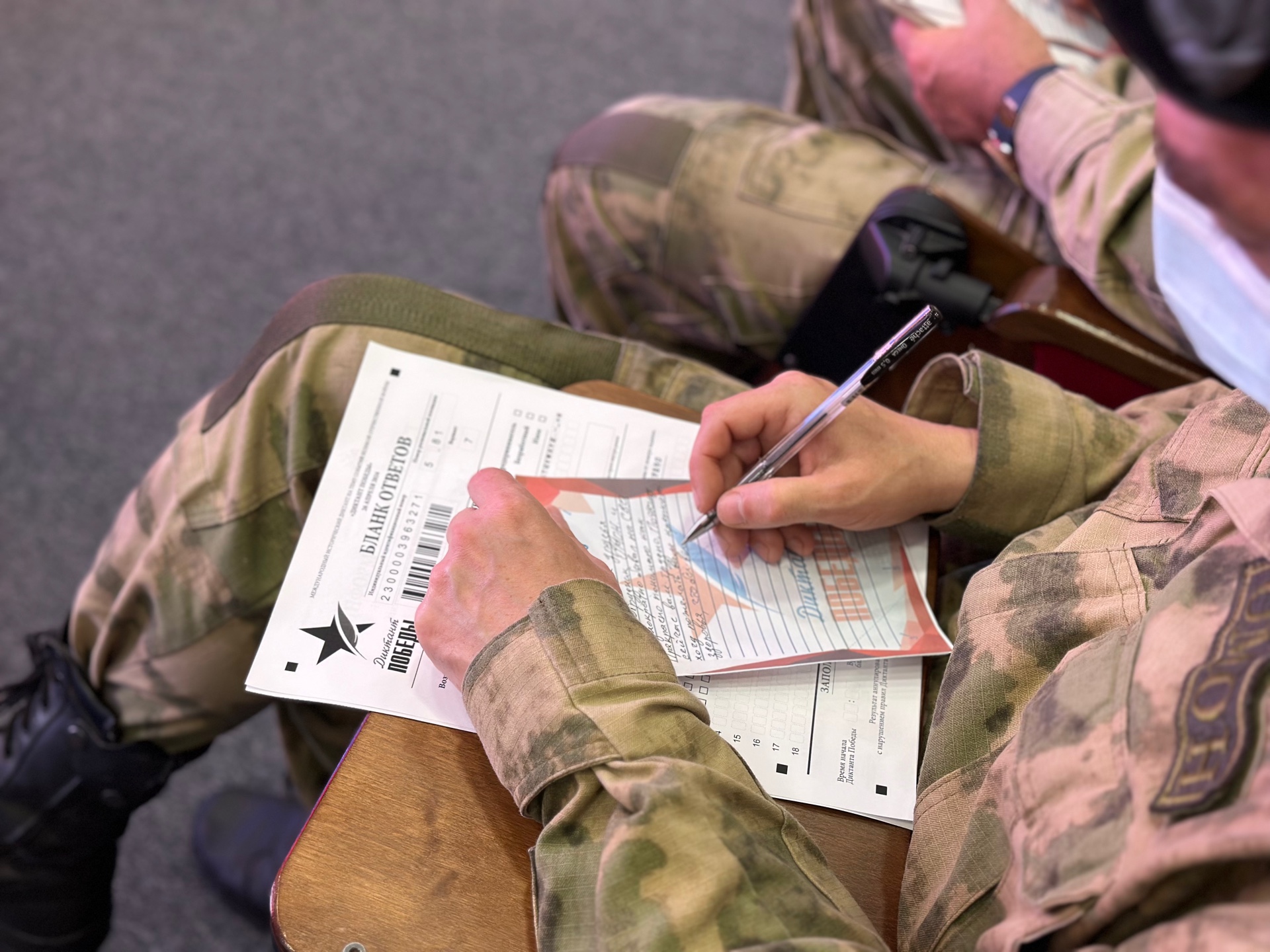 Изображение 3