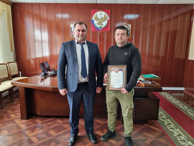 Благодарностью главы Хивского района награжден участник СВО на Украине