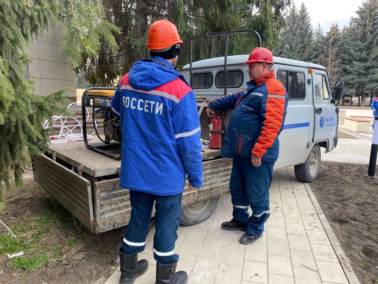 Пять муниципалитетов Дагестана почти на сутки останутся без энергоснабжения