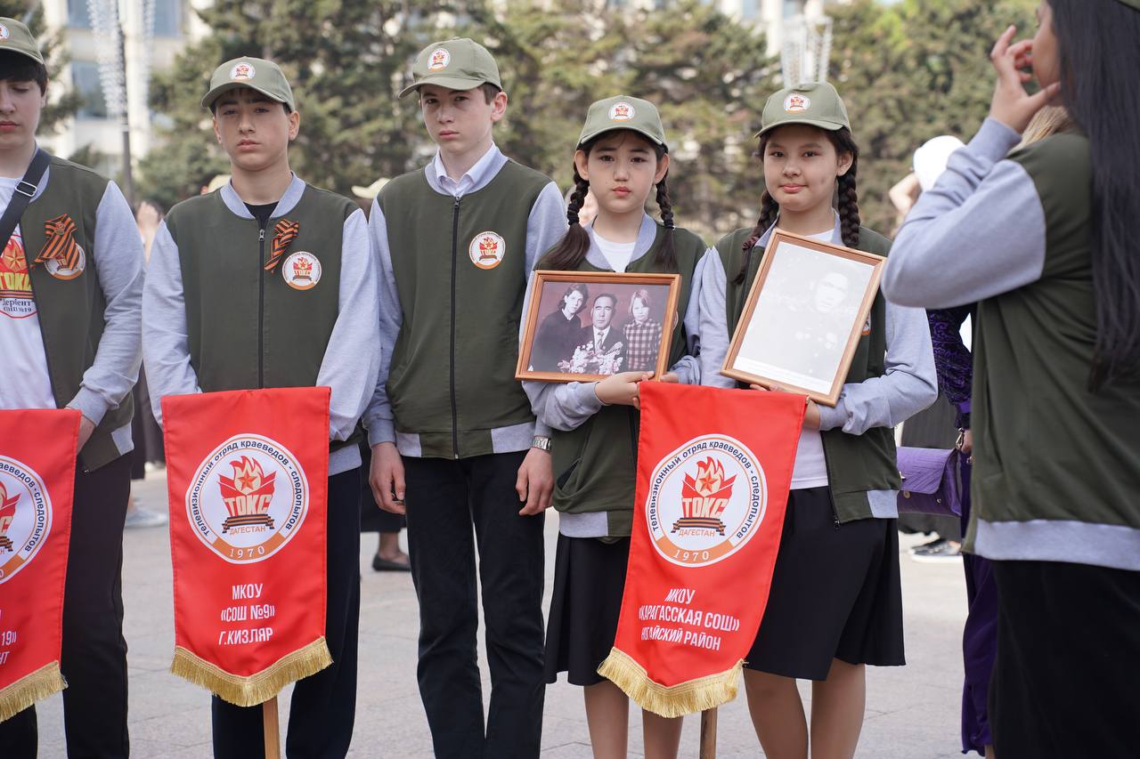 Изображение 4