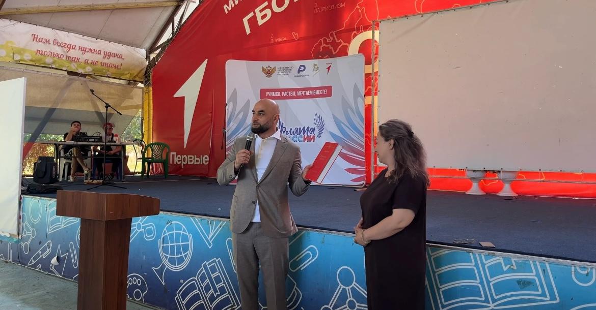 Изображение 2