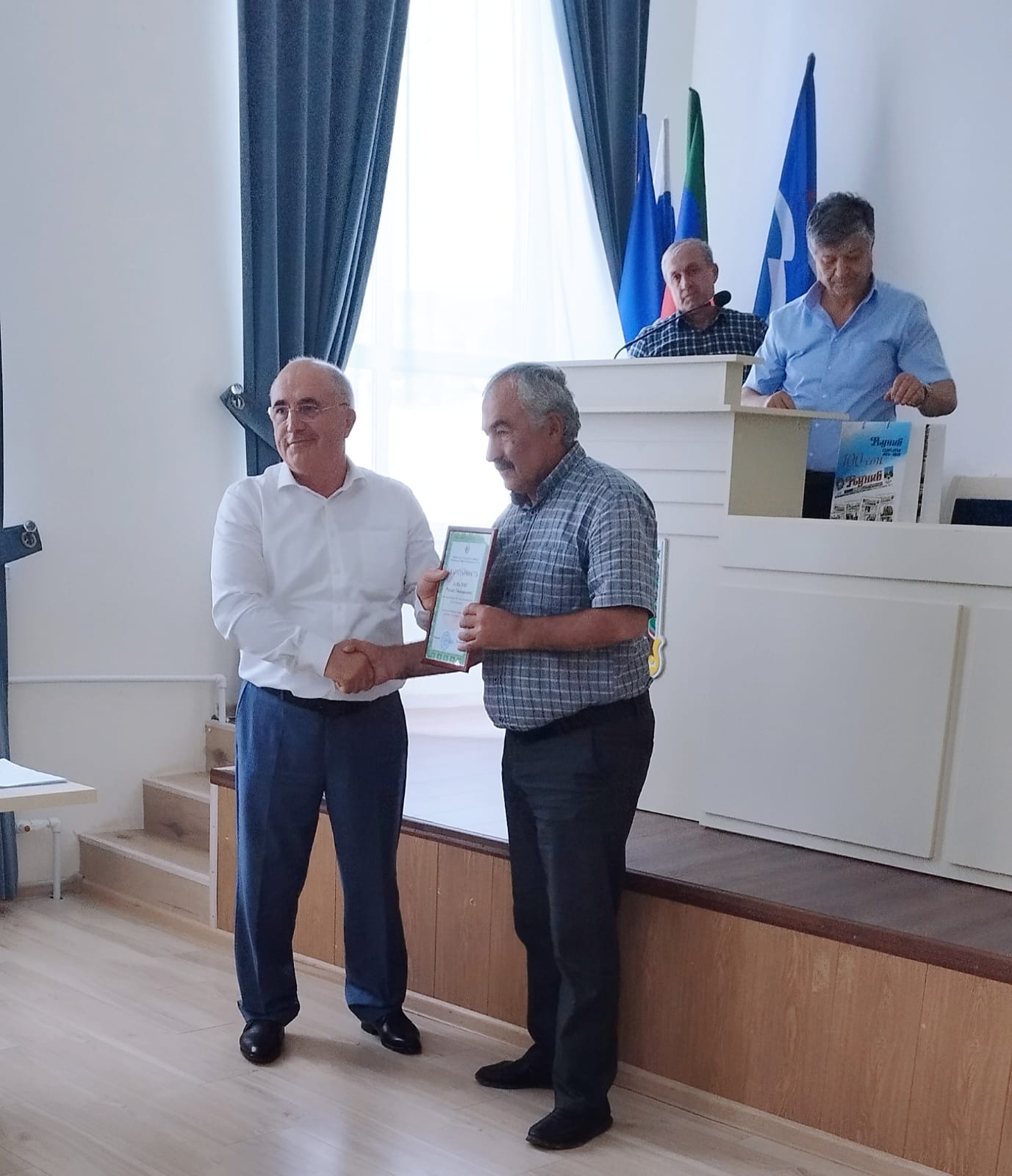 Изображение 2