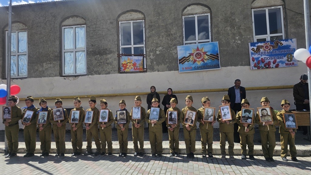 Изображение 3