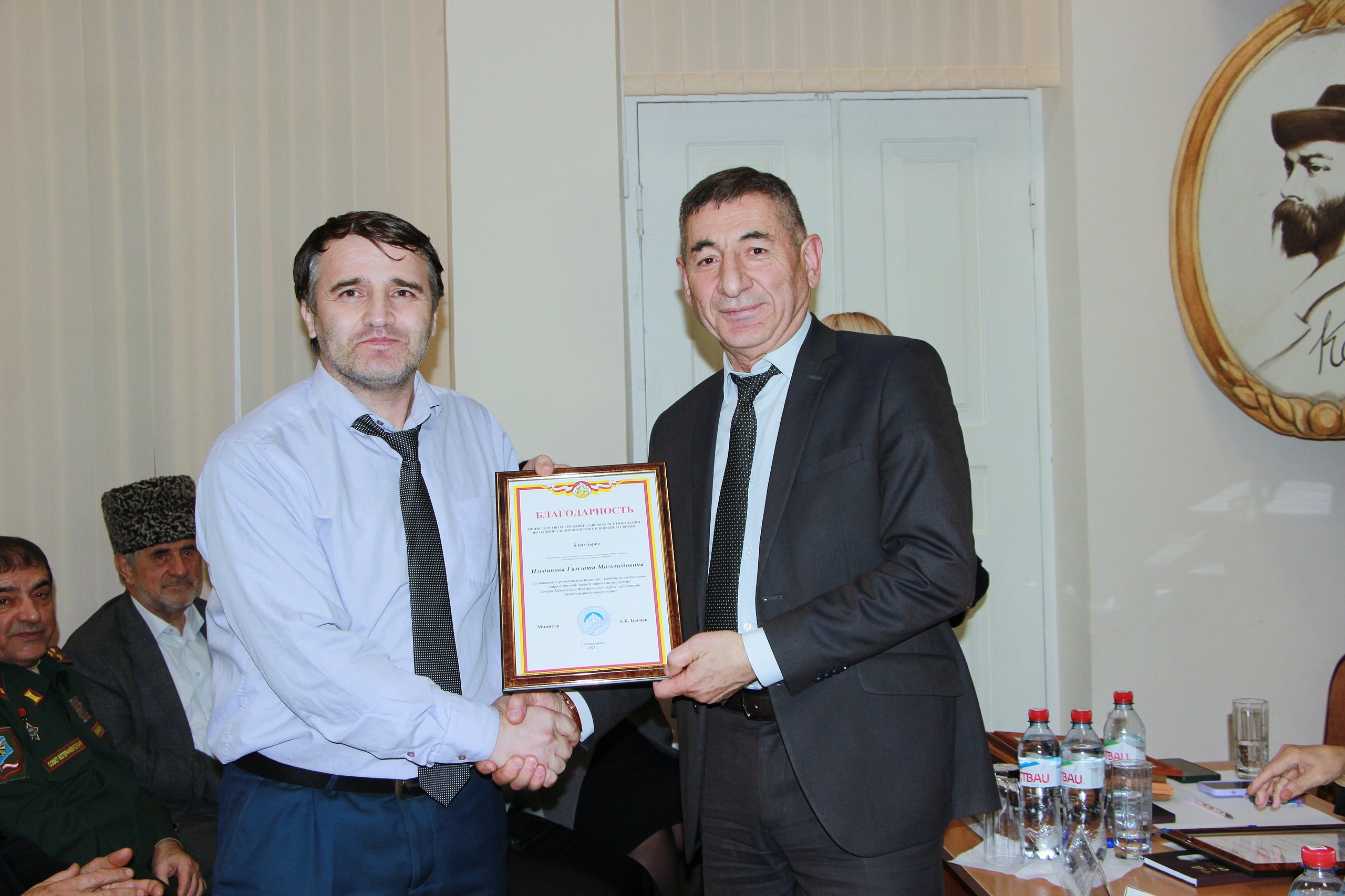 Гамзату Изудинову вручили награду за сохранение мира и единства между народами