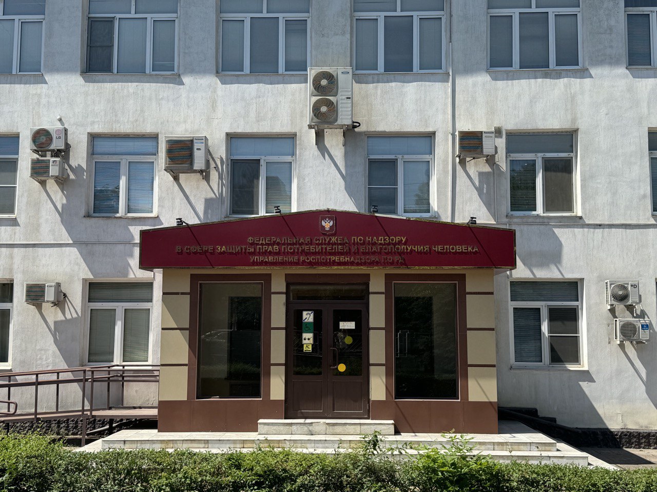 Роспотребнадзор Дагестана помог вернуть туристке деньги за неиспользованный отдых