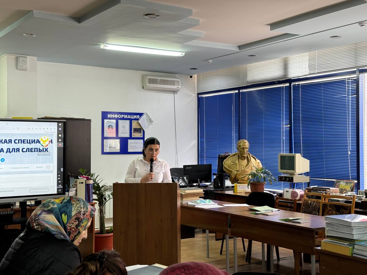 Изображение 2