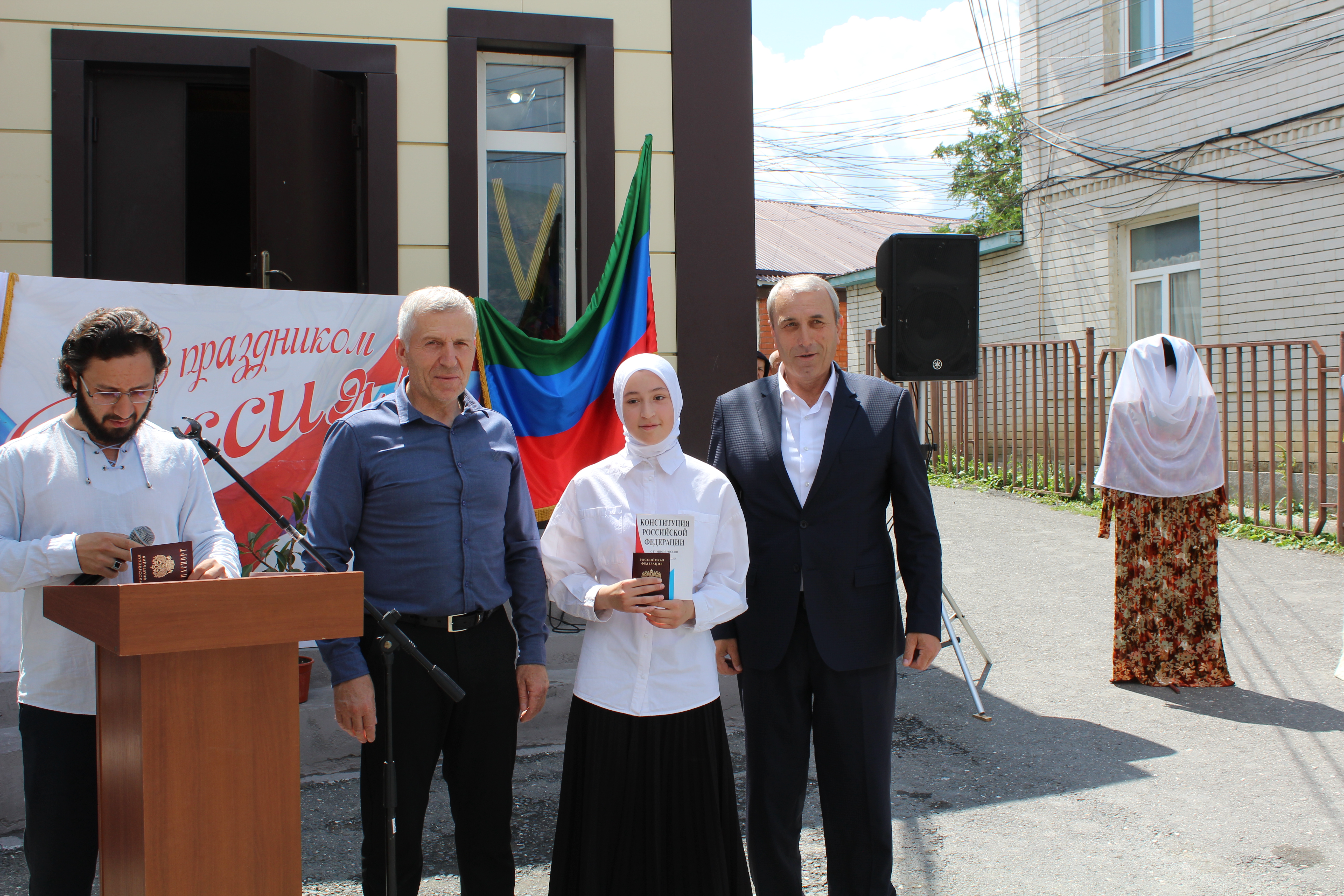 День России отметили в Ботлихском районе Дагестана