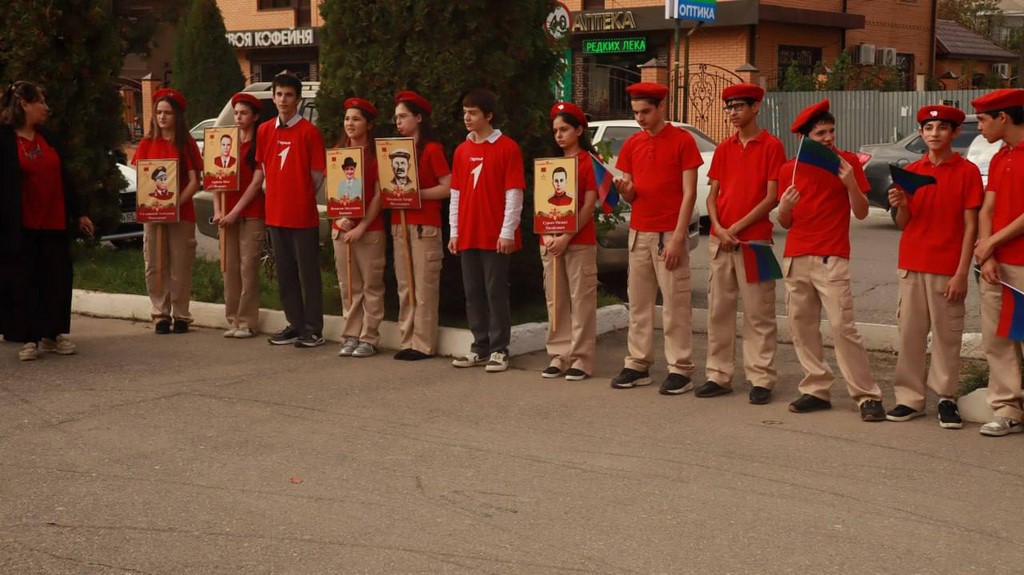 Изображение 1