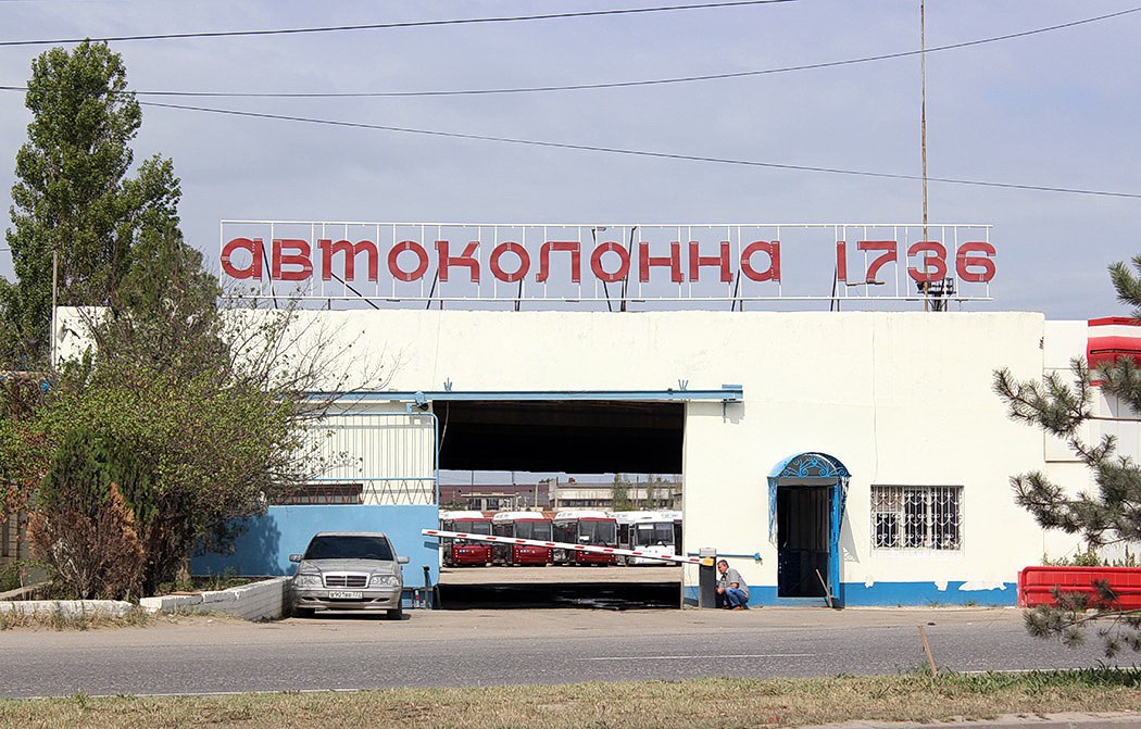 Автотранспортные предприятия Дагестана объединят в одну организацию