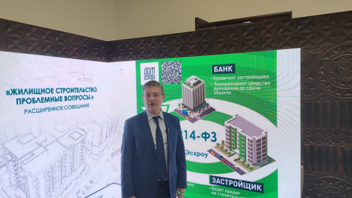 Манвел Мажонц прокомментировал итоги конференции по теме «Жилищное строительство. Проблемные вопросы»