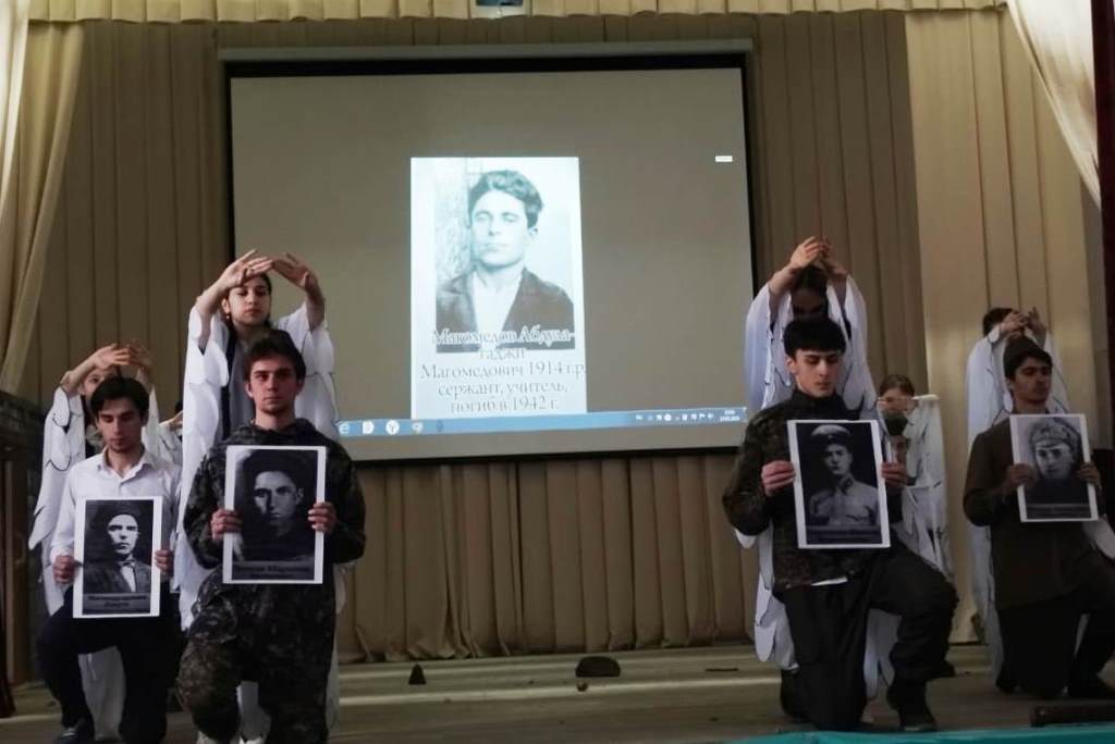 Изображение 3